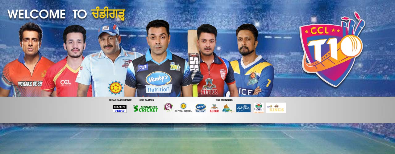 media-desktop-celebrity-cricket-league-2019-2-26-t-12-45-31.jpg