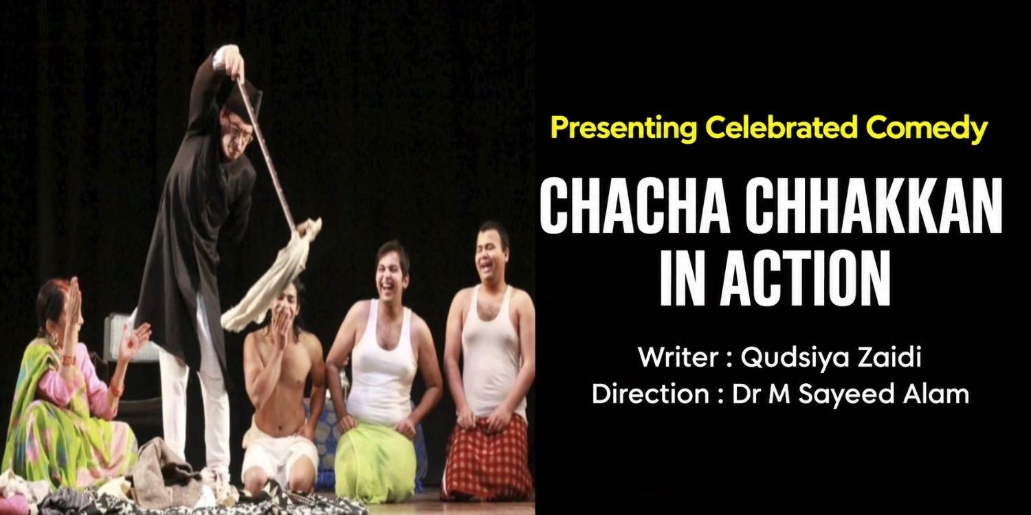 media-desktop-chacha-chhakkan-in-action-comedy-0-2026-10-21-t-12-2-29.jpg