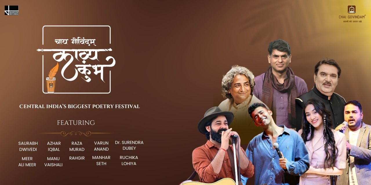 media-desktop-chai-govindam-kavya-kumbh-0-2025-6-5-t-10-5-38.jpg