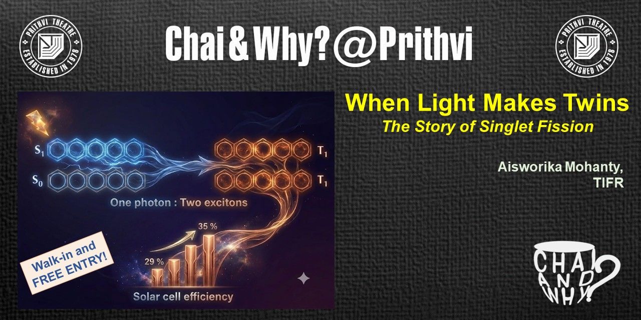 media-desktop-chai-why-prithvi-0-2026-6-12-t-11-49-51.jpg