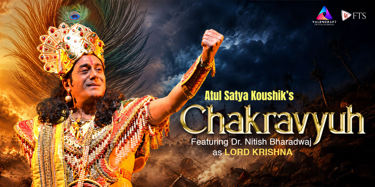 media-desktop-chakravyuh-feat-nitish-bharadwaj-as-krishna-0-2026-10-5-t-19-53-44.jpg