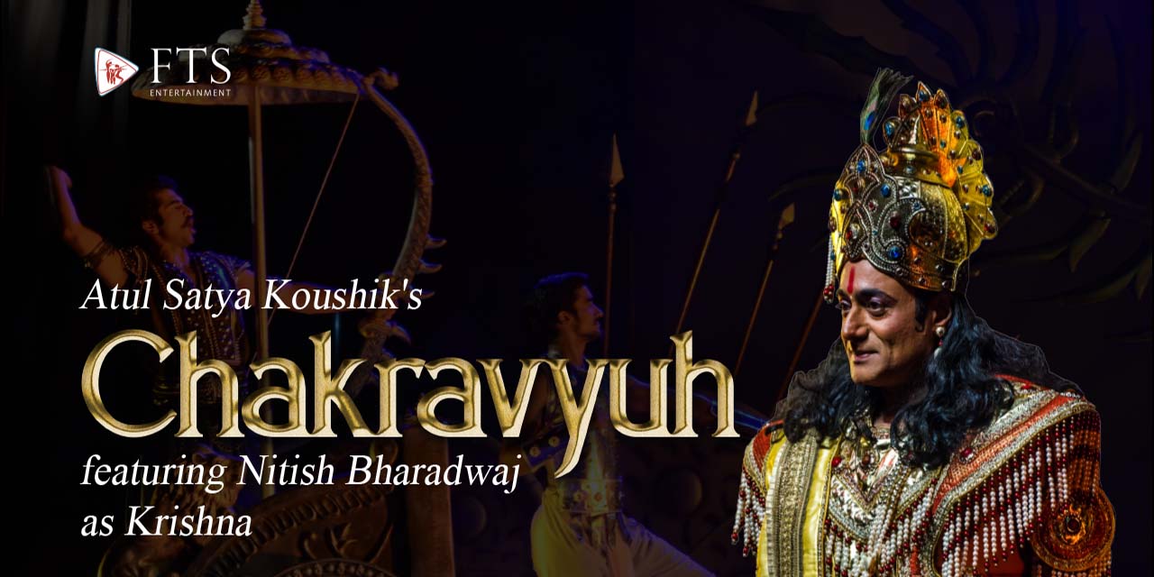 media-desktop-chakravyuh-featuring-nitish-bharadwaj-as-krishna-0-2022-12-20-t-7-22-8.jpg