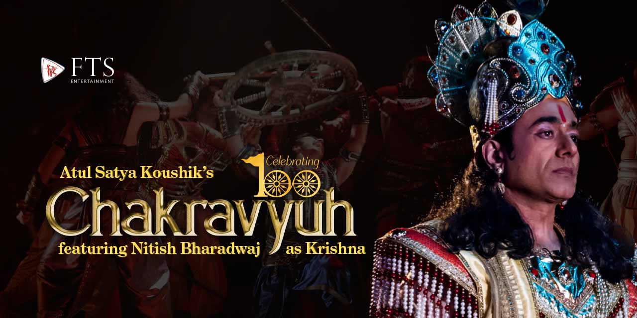 media-desktop-chakravyuh-featuring-nitish-bharadwaj-as-krishna-0-2023-9-9-t-17-58-23.jpg