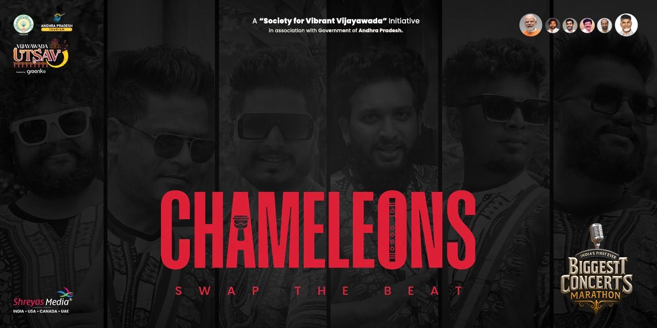 media-desktop-chameleons-swap-the-beat-live-vijayawada-utsav-0-2025-9-19-t-9-14-11.jpg