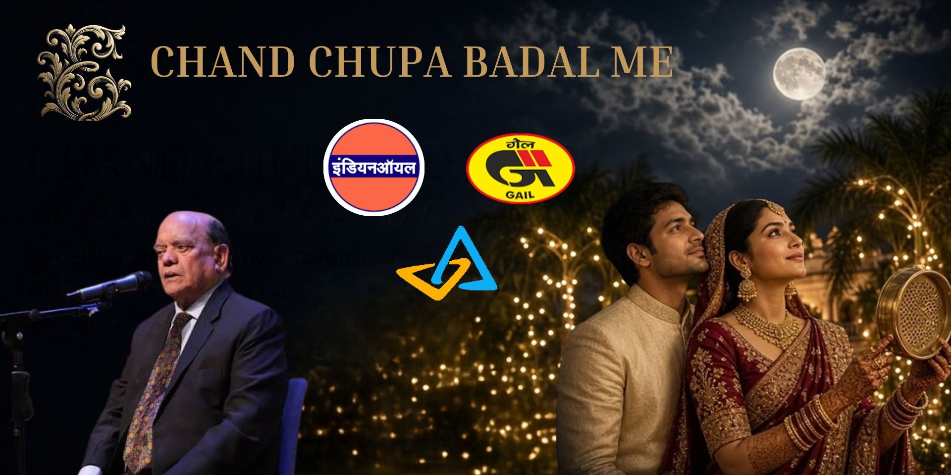 Chand Chupa Badal Mein (KARVACHAUTH) in Delhi