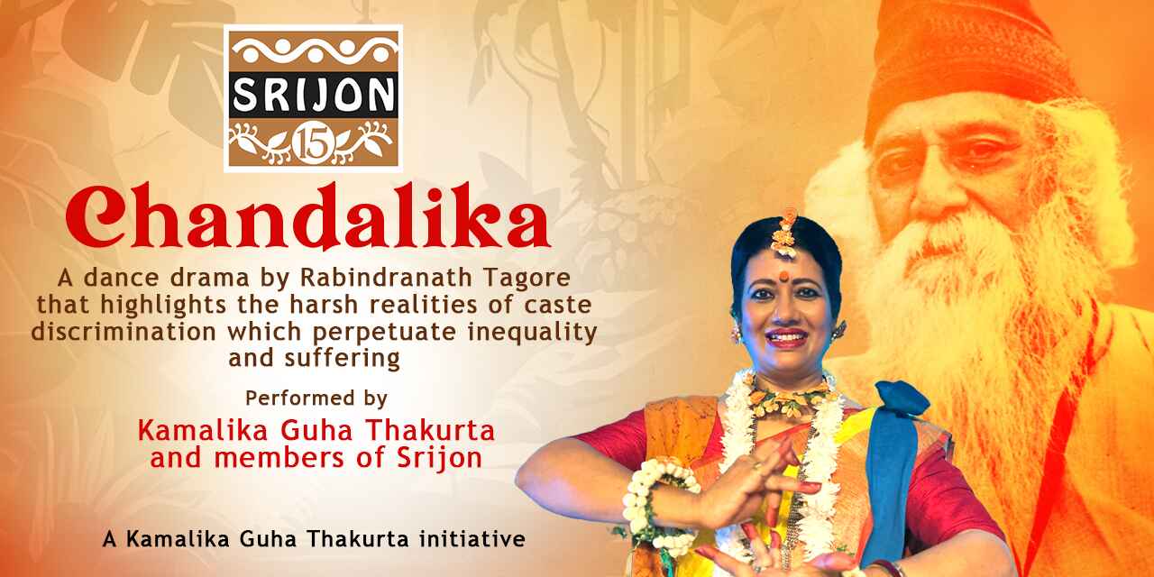 media-desktop-chandalika-dance-drama-by-rabindranath-tagore-0-2025-9-22-t-9-20-16.jpg