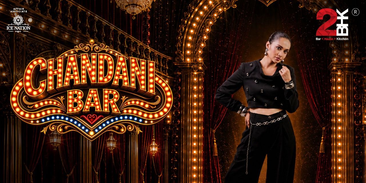 media-desktop-chandni-bar-night-0-2026-8-11-t-16-3-41.jpg