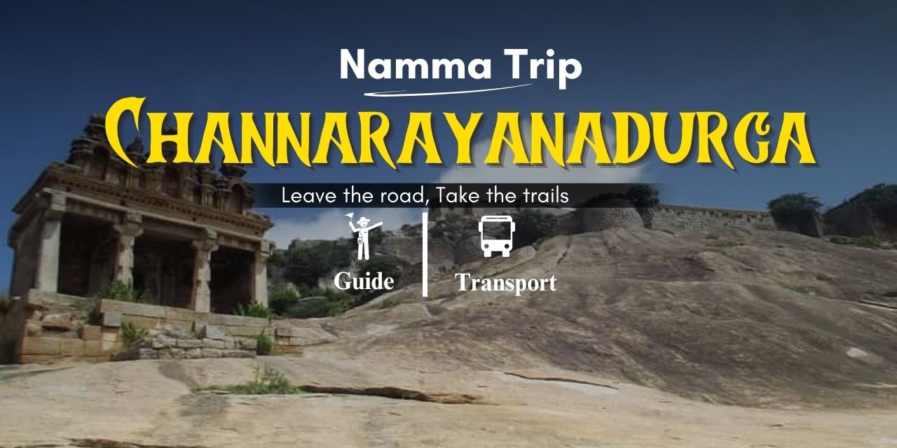 Channarayana Durga Sunrise Trek by Namma Trip in Bengaluru