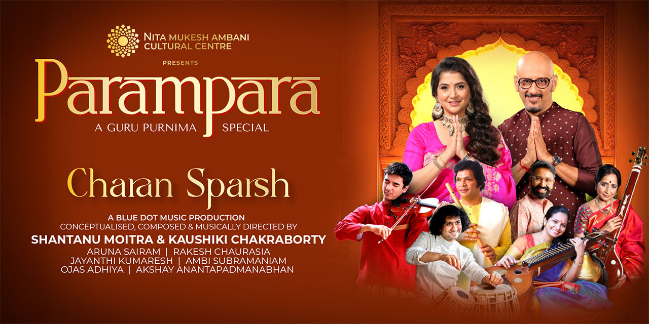 media-desktop-charan-sparsh-0-2026-6-12-t-9-44-8.jpg