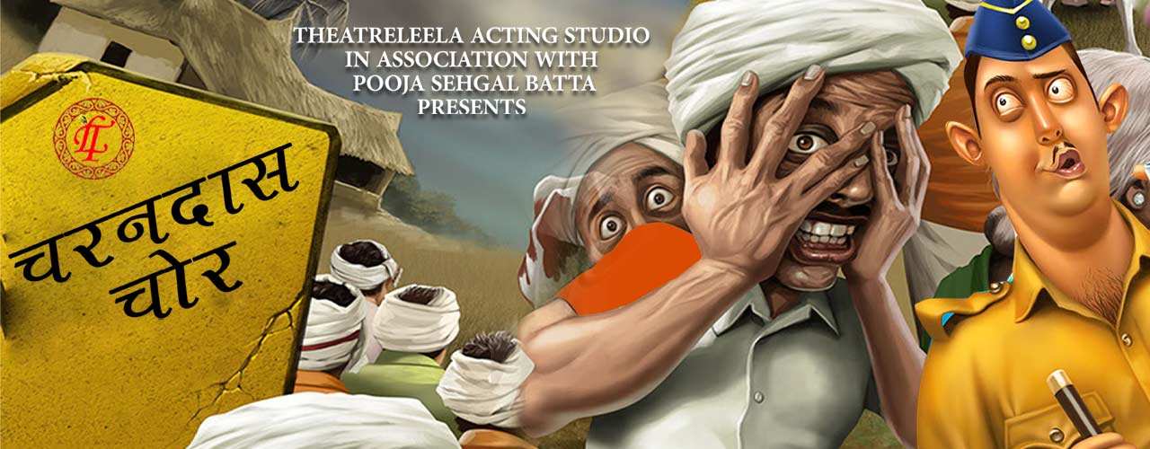 media-desktop-charandas-chor-2019-2-3-t-19-35-28.jpg