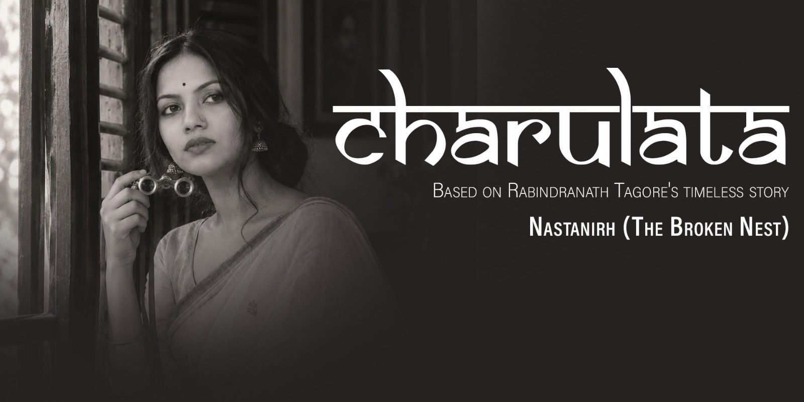 media-desktop-charulata-0-2026-10-27-t-11-58-9.jpg