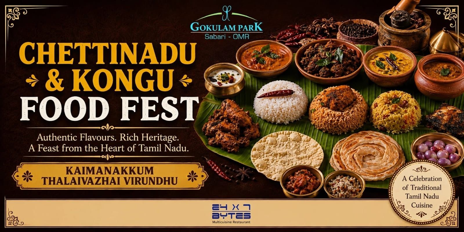 media-desktop-chettinadu-kongu-food-fest-0-2026-8-28-t-18-26-26.jpg