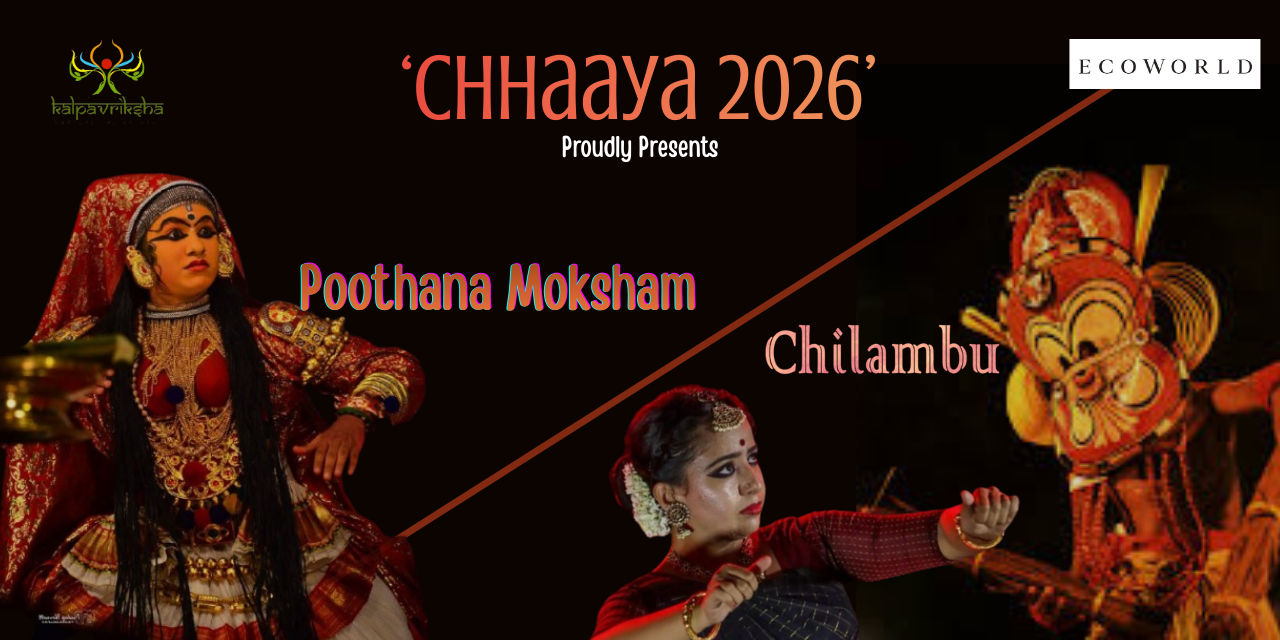 media-desktop-chhaaya-2026-0-2026-1-5-t-8-59-16.jpg