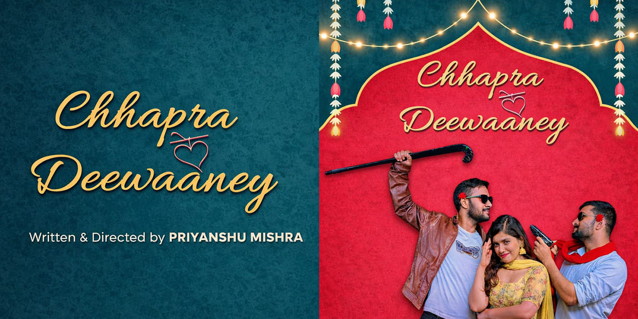 media-desktop-chhapra-ke-deewane-0-2026-3-7-t-11-18-53.jpg