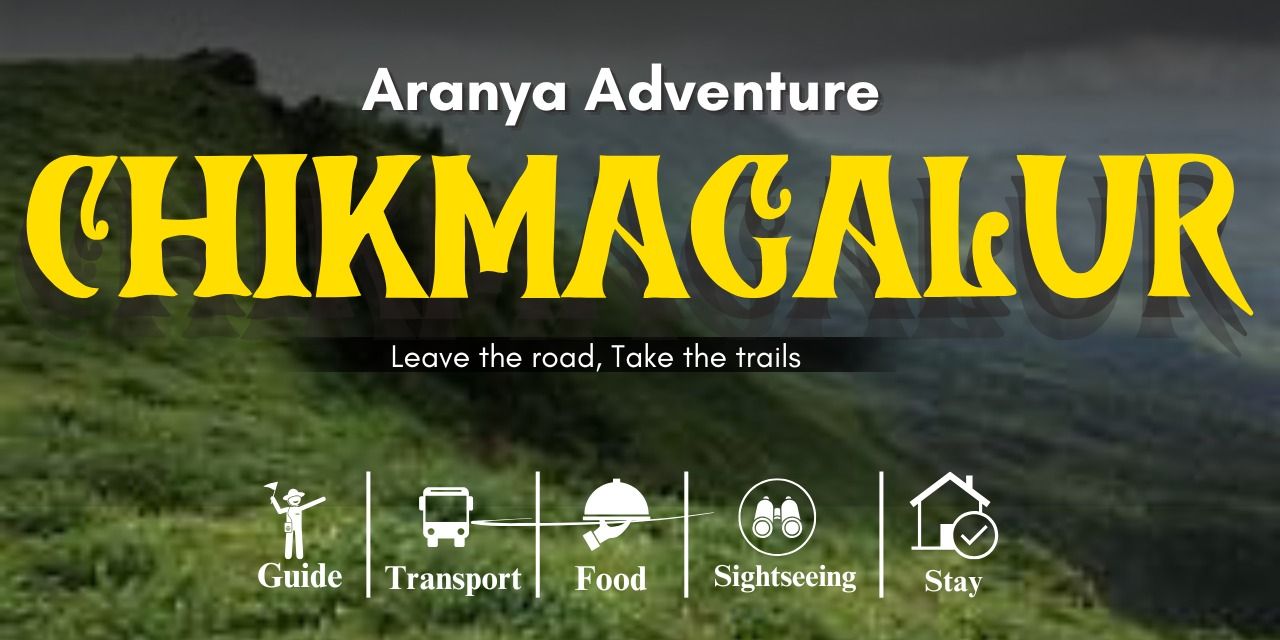 media-desktop-chikmagalur-long-weekend-trip-0-2026-2-11-t-13-39-13.jpg