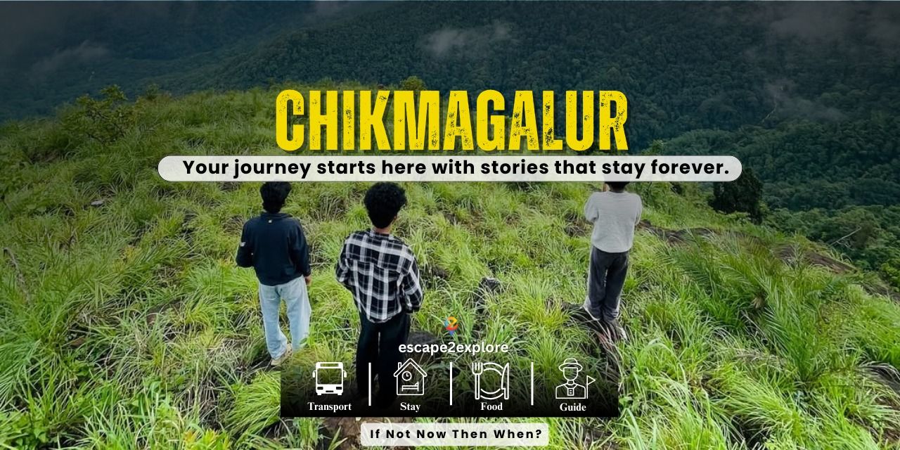 media-desktop-chikmagalur-trip-0-2026-5-7-t-5-46-30.jpg