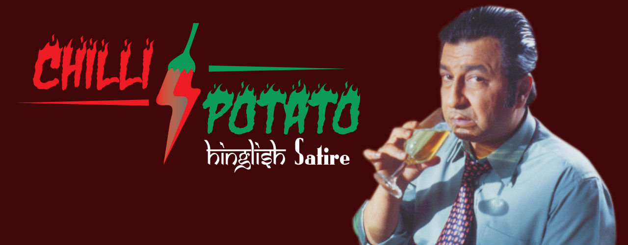 media-desktop-chilli-potato-2019-2-27-t-16-41-13.jpg