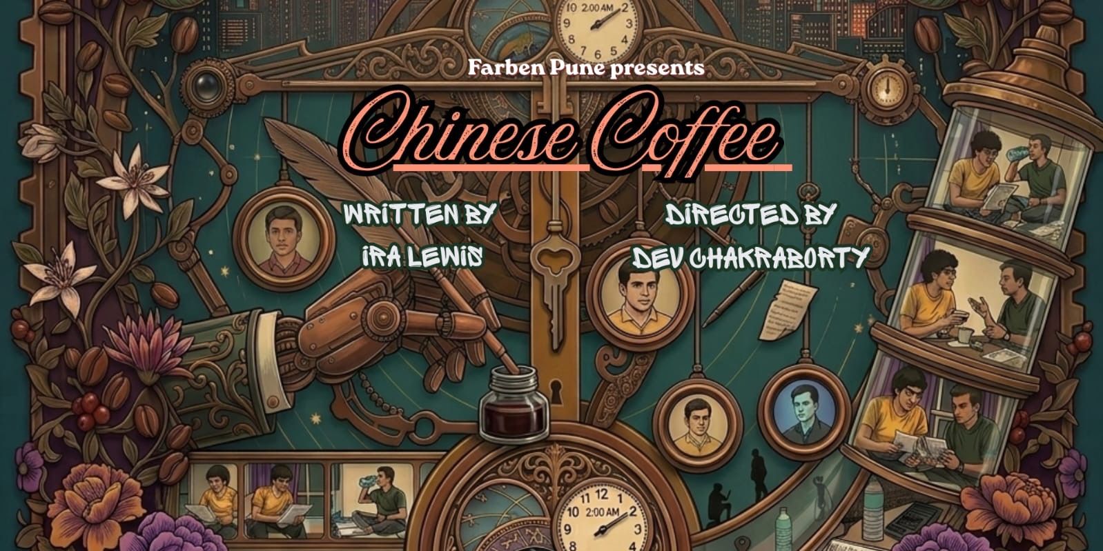 media-desktop-chinese-coffee-0-2026-6-25-t-3-21-52.jpg