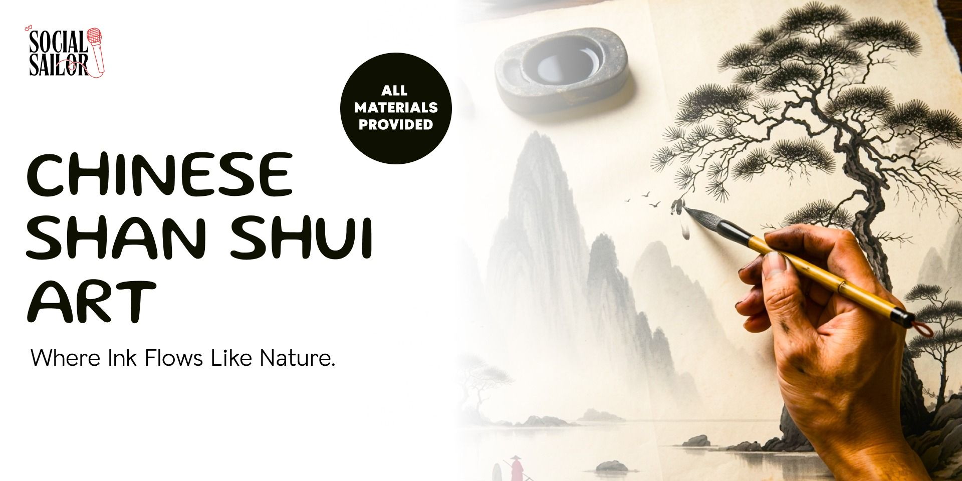media-desktop-chinese-shan-shui-art-mumba-0-2026-8-4-t-20-19-32.jpg