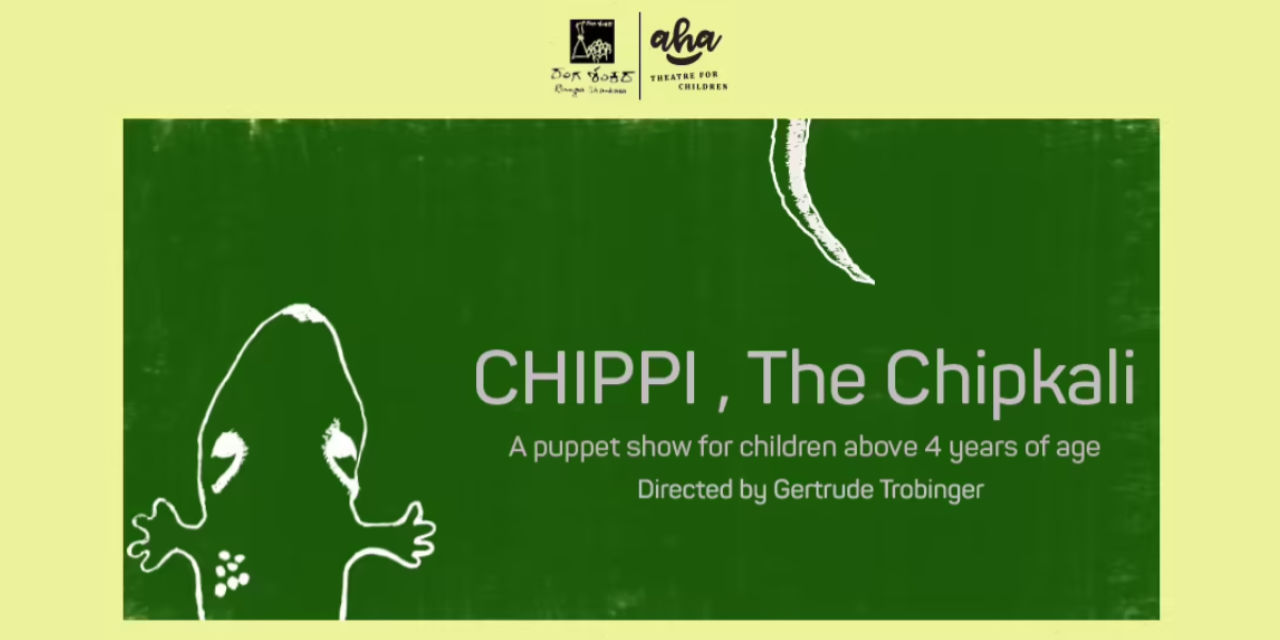 media-desktop-chippi-the-chipkali-0-2023-7-10-t-15-18-40.jpg