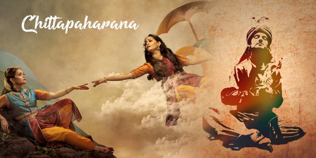 media-desktop-chittapaharanam-0-2024-3-29-t-5-29-15.jpg