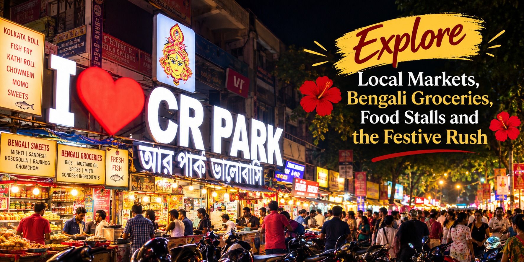 media-desktop-chittaranjan-park-durga-puja-pandal-hopping-1-2026-9-23-t-14-2-46.jpg