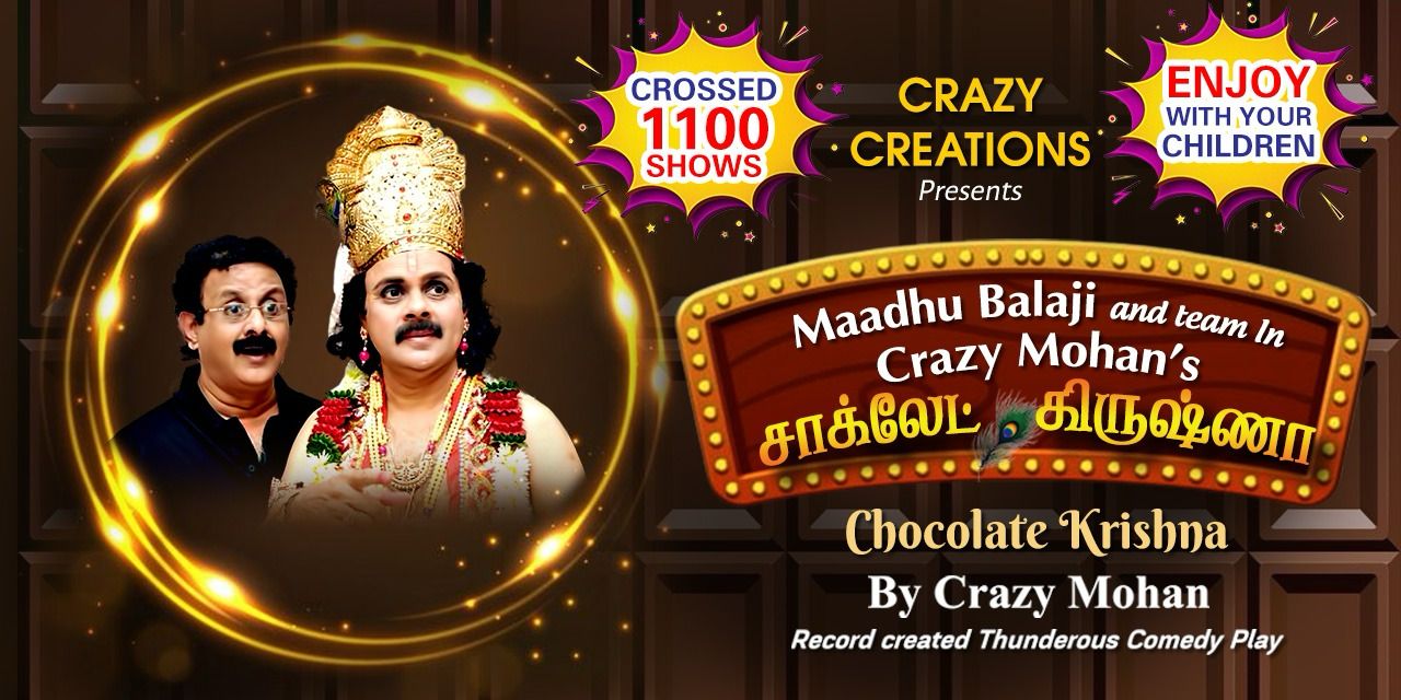media-desktop-chocolate-krishna-0-2024-6-20-t-4-40-40.jpg