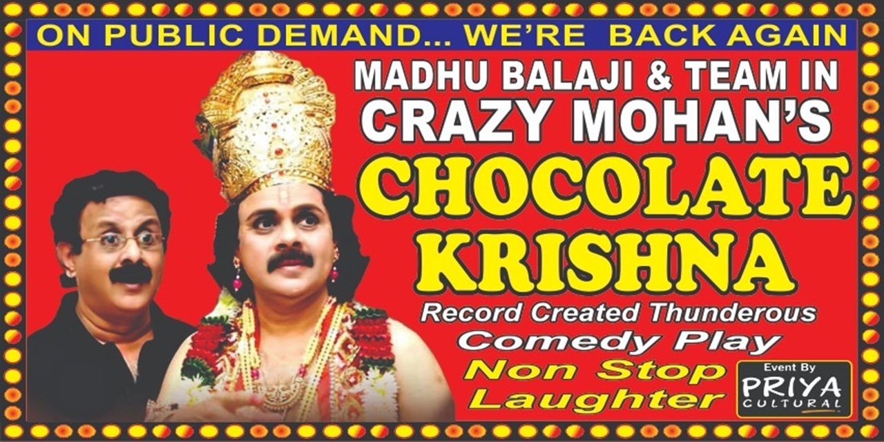 media-desktop-chocolate-krishna-0-2026-5-22-t-13-35-54.jpg