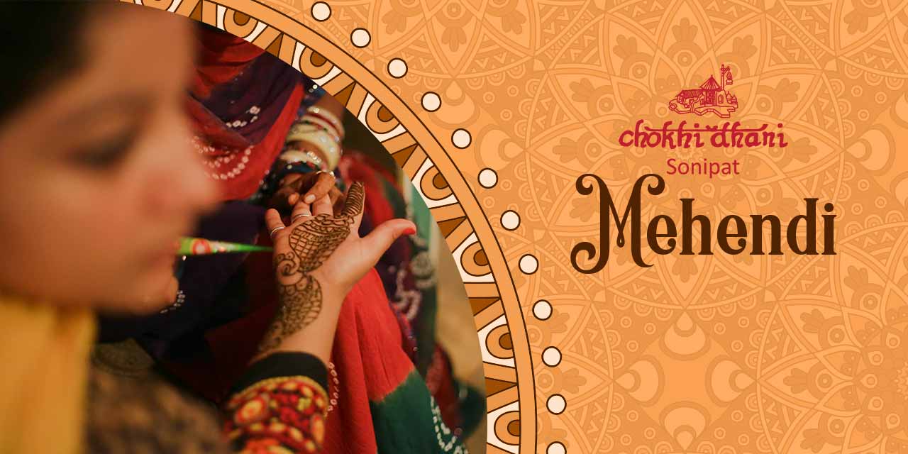 media-desktop-chokhi-dhani-sonipat-2020-11-5-t-15-37-57.jpg