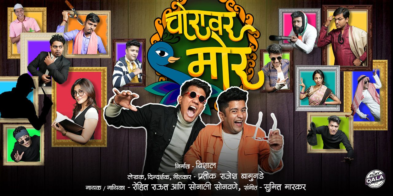 media-desktop-choravar-mor-0-2025-3-14-t-9-0-11.jpg