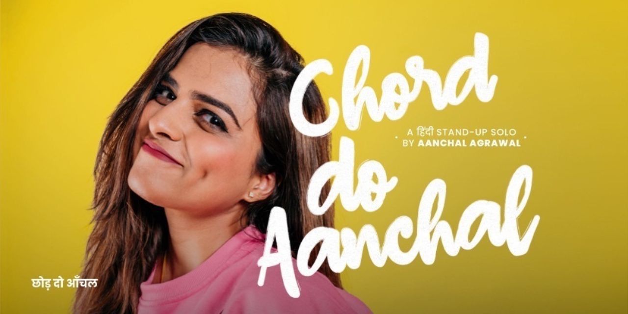 media-desktop-chord-do-aanchal-0-2023-1-31-t-4-27-4.jpg