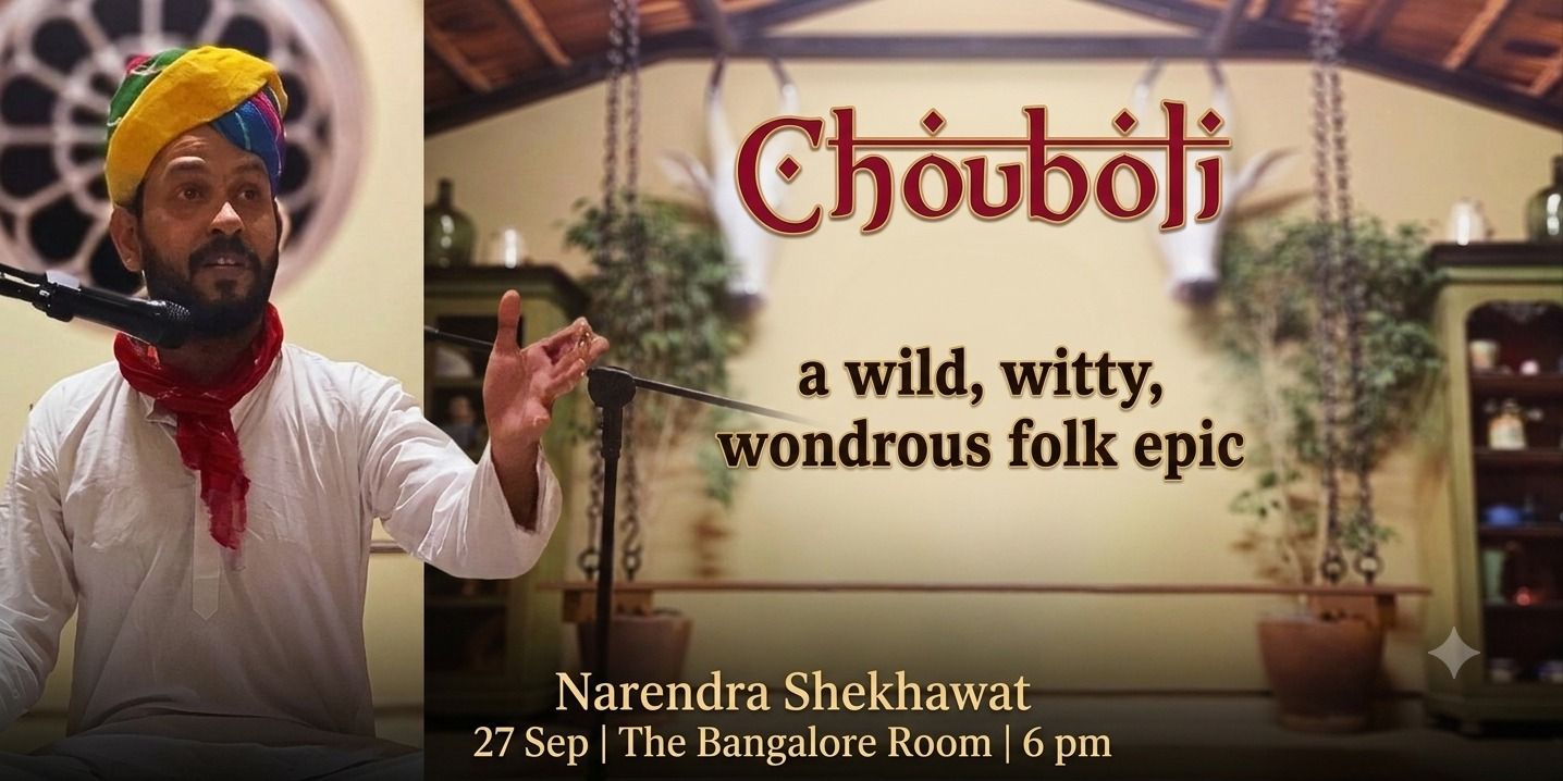 media-desktop-chouboli-a-modern-folk-epic-0-2026-9-20-t-21-35-50.jpg