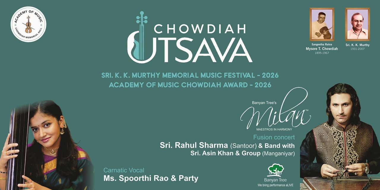 media-desktop-chowdiah-utsava-2026-13th-nov-0-2026-10-7-t-11-49-31.jpg