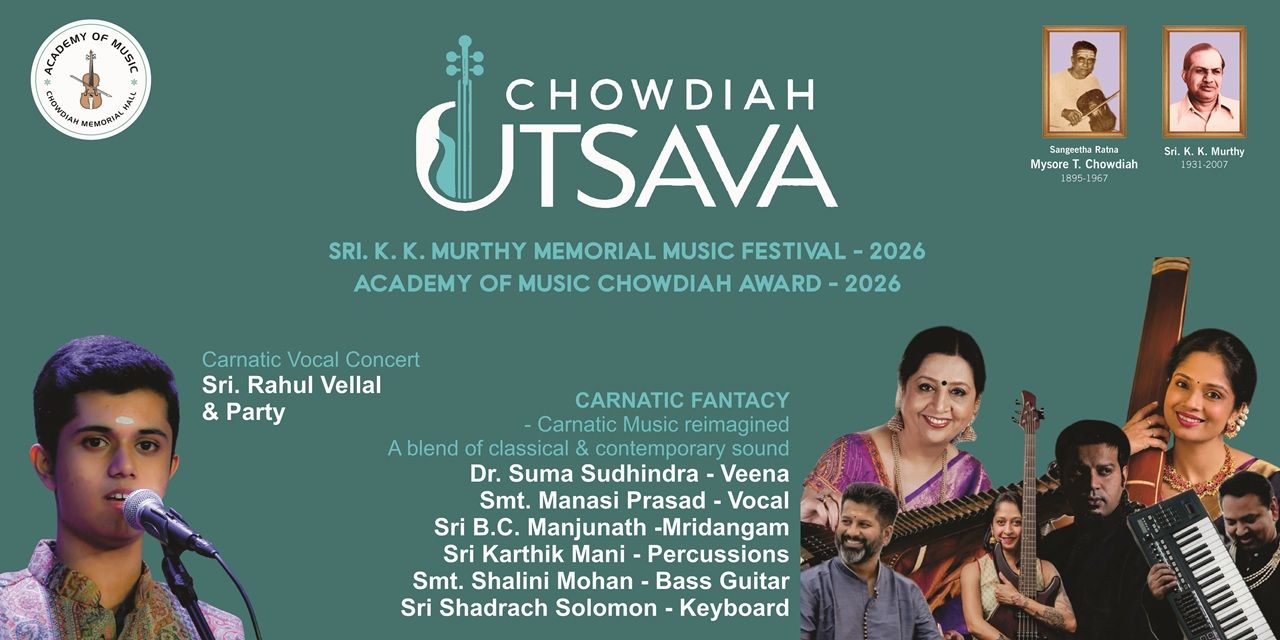 media-desktop-chowdiah-utsava-2026-14th-nov-0-2026-10-7-t-11-51-11.jpg