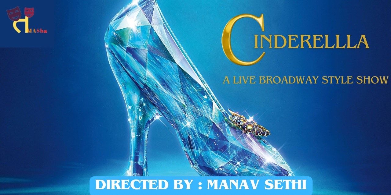media-desktop-cinderella-a-live-broadway-style-0-2025-3-18-t-20-5-15.jpg