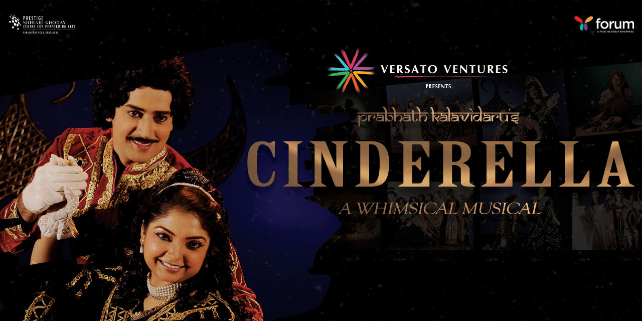 media-desktop-cinderella-a-musical-0-2023-9-30-t-8-5-20.jpg