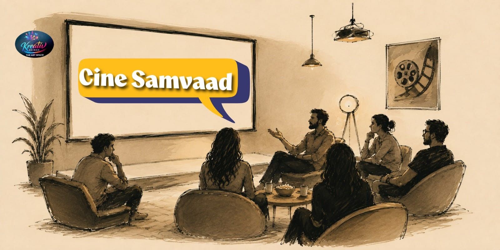media-desktop-cine-samvaad-0-2026-8-15-t-8-56-7.jpg