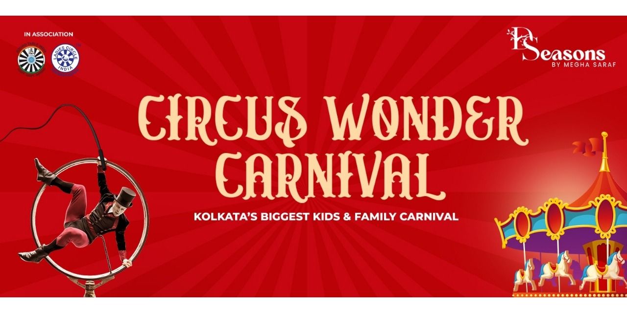 media-desktop-circus-wonder-carnival-0-2026-1-22-t-14-50-51.jpg