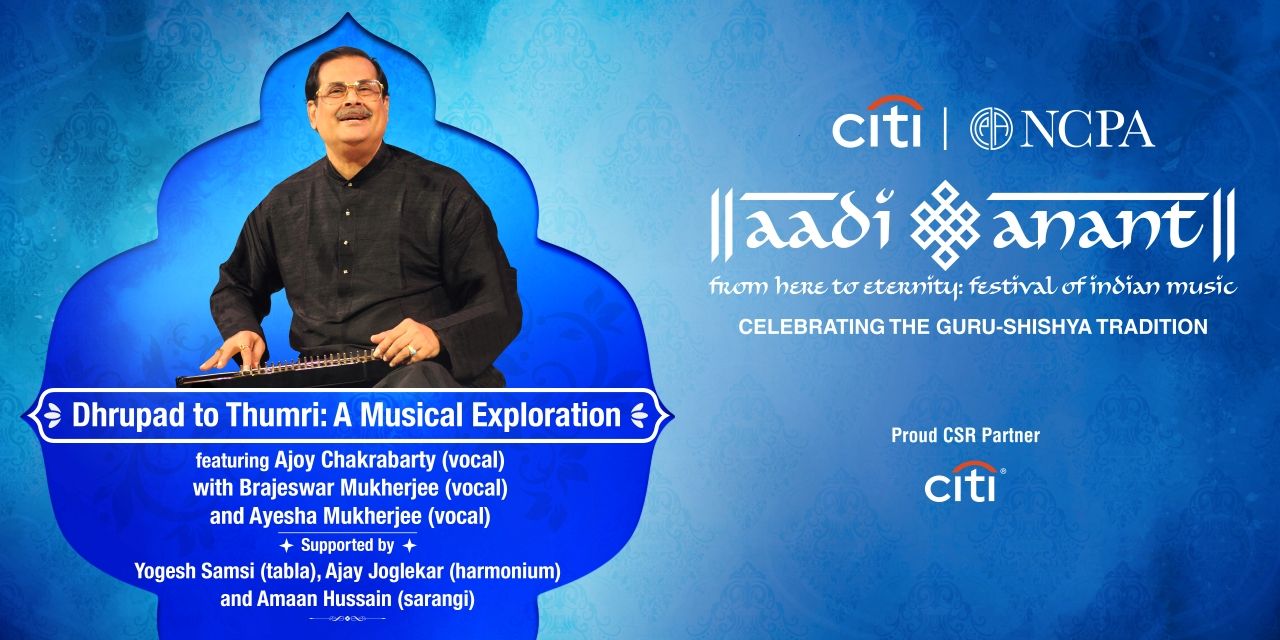 media-desktop-citi-ncpa-aadi-anant-dhrupad-to-thumri-0-2025-1-22-t-5-48-22.jpg