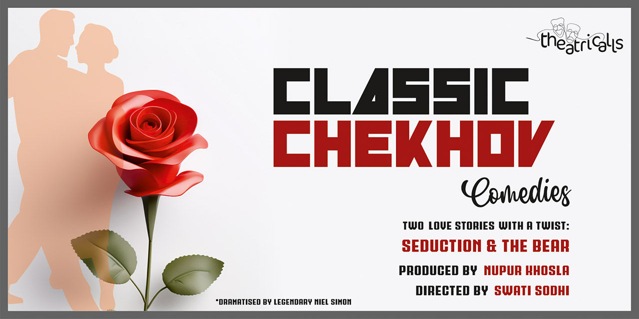 media-desktop-classic-chekhov-0-2024-7-2-t-7-22-51.jpg
