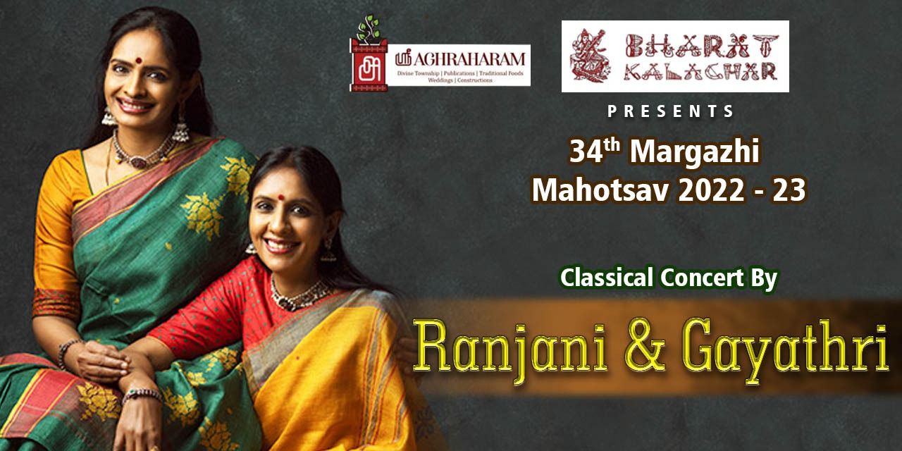 media-desktop-classical-concert-by-ranjani-gayatri-0-2022-11-10-t-8-33-14.jpg
