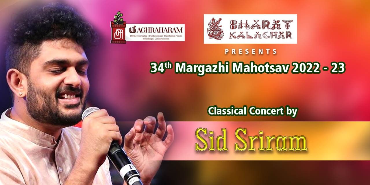 Classical Concert by SID SRIRAM