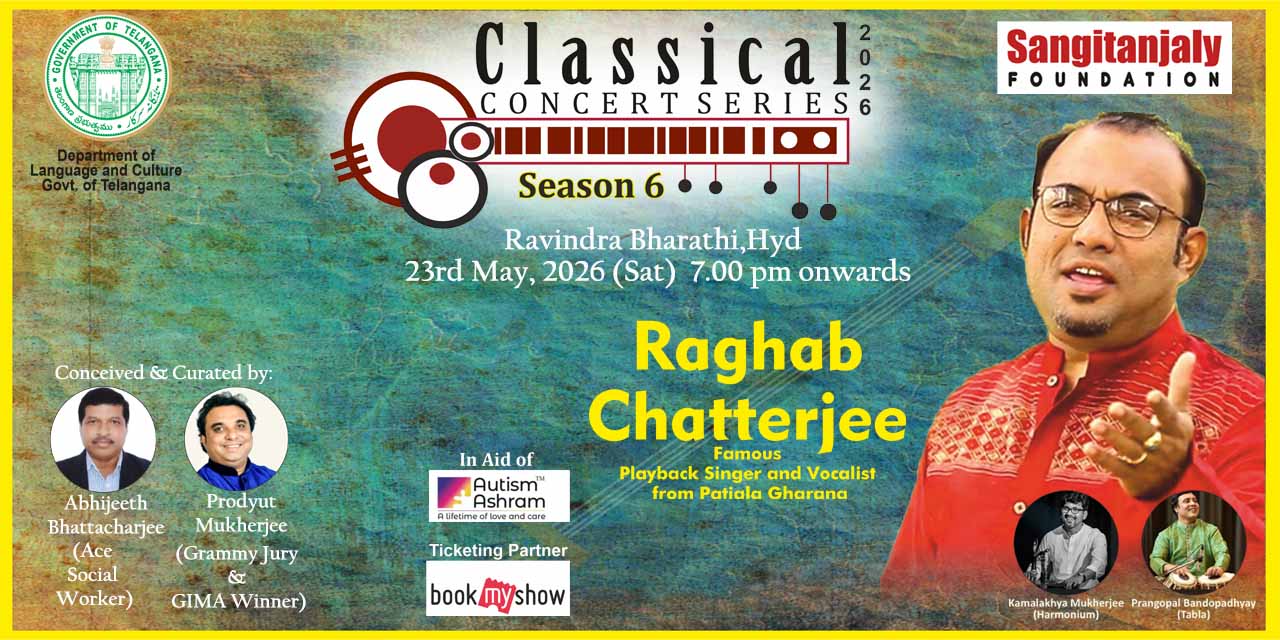 media-desktop-classical-concert-series-2026-0-2026-3-6-t-10-19-50.jpg