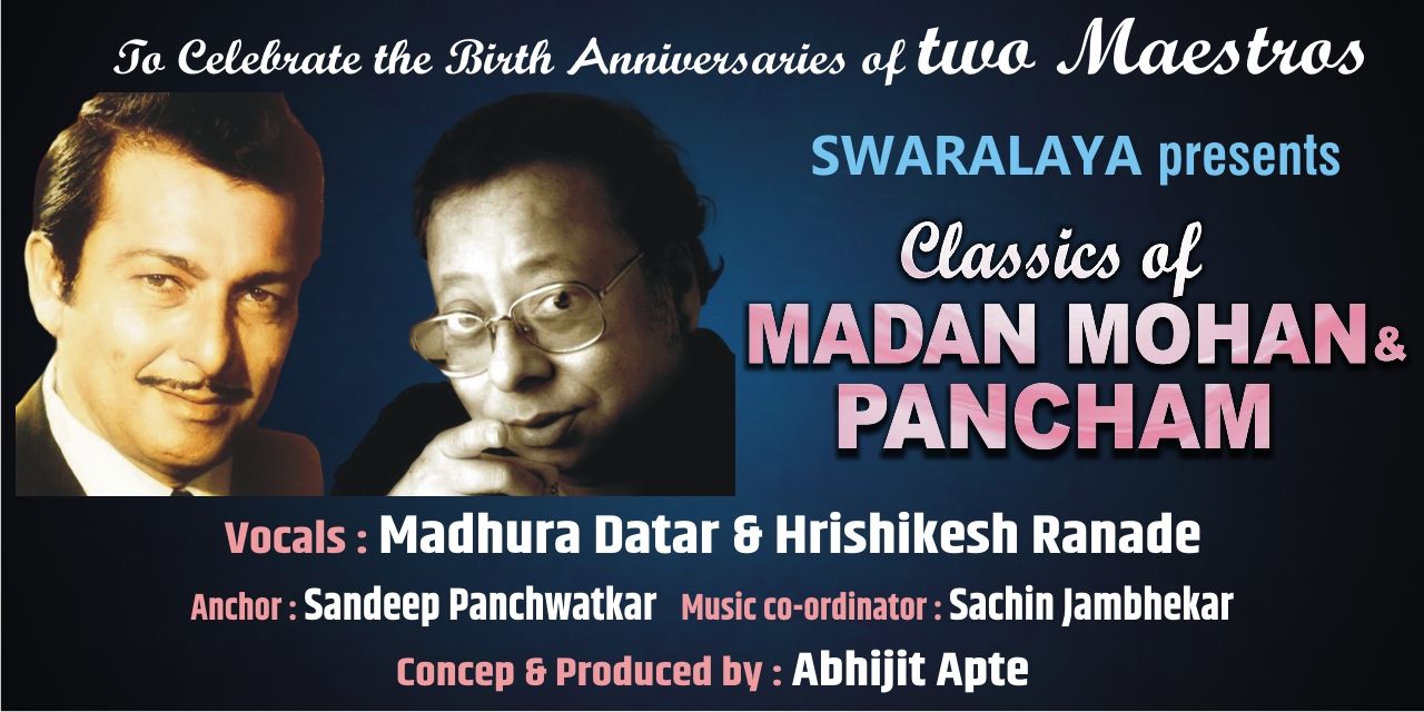 media-desktop-classics-of-madan-mohan-pancham-0-2026-5-23-t-5-54-4.jpg