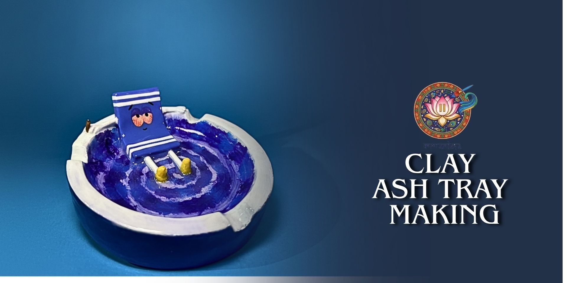 media-desktop-clay-ash-tray-making-kalaantara-0-2026-5-31-t-20-24-14.jpg
