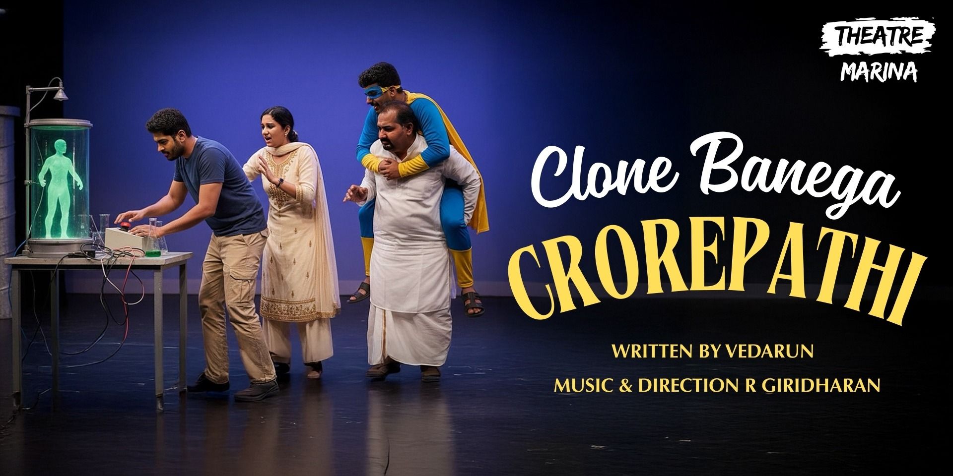 media-desktop-clone-banega-crorepathi-0-2026-3-4-t-12-47-3.jpg