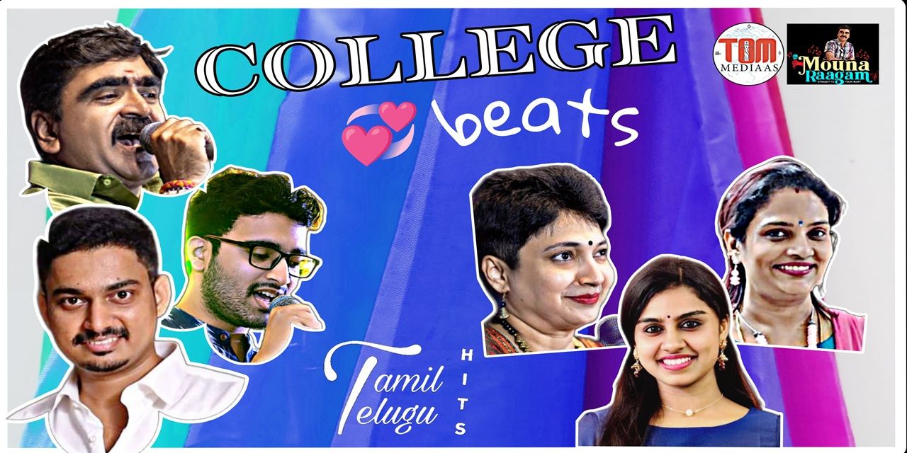 media-desktop-college-beats-0-2025-4-3-t-6-44-56.jpg