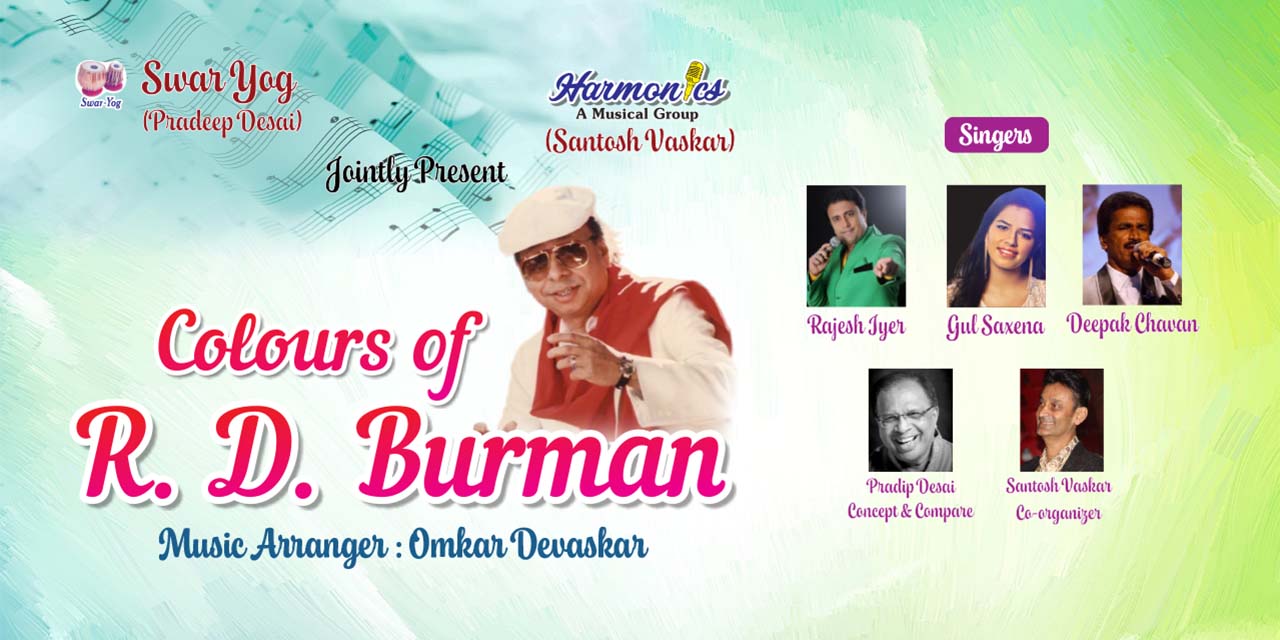 media-desktop-colors-of-r-d-burman-0-2026-9-9-t-19-36-51.jpg