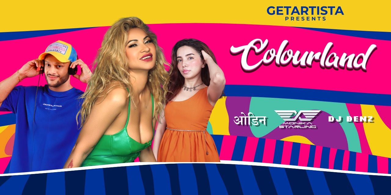 media-desktop-colourland-nashik-holi-party-2024-0-2024-3-26-t-13-51-13.jpg