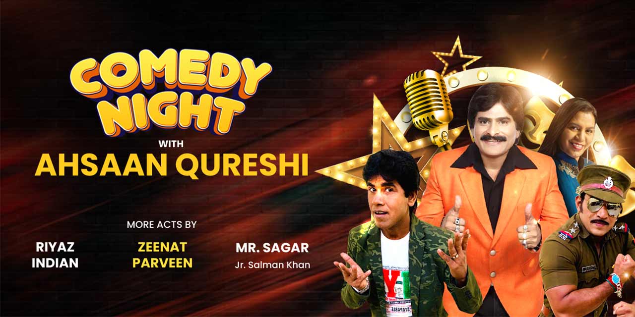 media-desktop-comdey-night-with-ahsaan-qureshi-0-2023-9-29-t-11-43-56.jpg